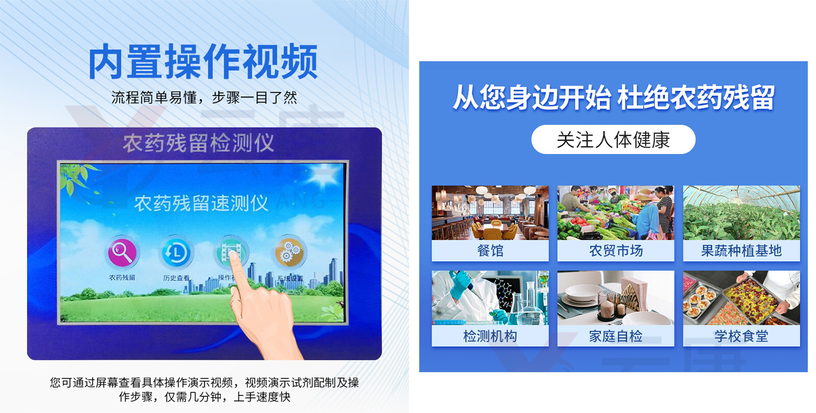 粘結(jié)指數(shù)測(cè)定儀YT-NJ01
